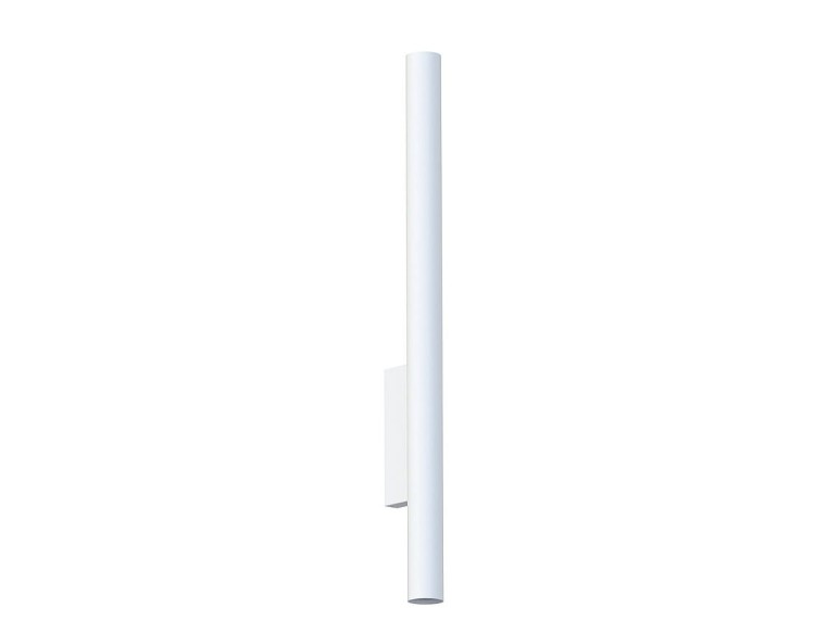 Lampa ścienna Industrialna Loft FOURTY WALL WHITE XL 10758 NOWODVORSKI Lighting 2xGU10 R35 60cm oprawa oświetleniowa  kinkiet nowoczesna metal biały biała Inspiracje Premium