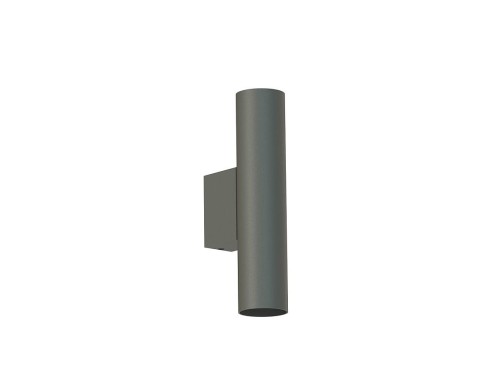 Lampa ścienna Industrialna Loft FOURTY WALL UMBRA GRAY M 10891 NOWODVORSKI Lighting 2xGU10 R35 18 cm oprawa oświetleniowa  kinkiet nowoczesna metal szary szara Inspiracje Premium