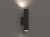 Lampa ścienna Industrialna Loft FOURTY WALL UMBRA GRAY M 10891 NOWODVORSKI Lighting 2xGU10 R35 18 cm oprawa oświetleniowa  kinkiet nowoczesna metal szary szara Inspiracje Premium