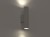 Lampa ścienna Industrialna Loft FOURTY WALL SILK GRAY M 10890 NOWODVORSKI Lighting 2xGU10 R35 18 cm oprawa oświetleniowa  kinkiet nowoczesna metal szary szara Inspiracje Premium