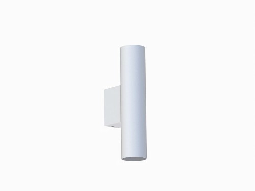 Lampa ścienna Industrialna Loft FOURTY WALL WHITE M 10752 NOWODVORSKI Lighting 2xGU10 R35 18 cm oprawa oświetleniowa  kinkiet nowoczesna metal biały biała Inspiracje Premium
