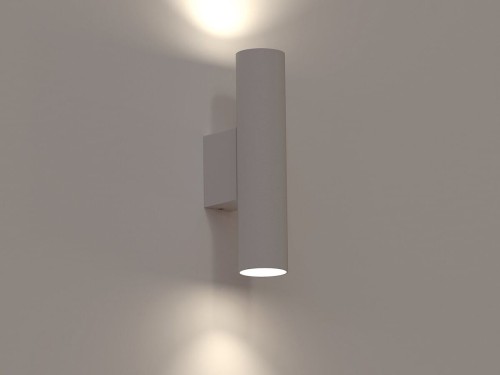 Lampa ścienna Industrialna Loft FOURTY WALL WHITE M 10752 NOWODVORSKI Lighting 2xGU10 R35 18 cm oprawa oświetleniowa  kinkiet nowoczesna metal biały biała Inspiracje Premium