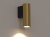Lampa ścienna Industrialna Loft FOURTY WALL SOLID BRASS S 10748 NOWODVORSKI Lighting GU10 R35 12 cm oprawa oświetleniowa  kinkiet nowoczesna mosiądz Inspiracje Premium