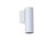 Lampa ścienna Industrialna Loft FOURTY WALL WHITE S 10746 NOWODVORSKI Lighting GU10 R35 12 cm oprawa oświetleniowa kinkiet nowoczesna metal biały biała Inspiracje Premium