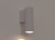 Lampa ścienna Industrialna Loft FOURTY WALL WHITE S 10746 NOWODVORSKI Lighting GU10 R35 12 cm oprawa oświetleniowa kinkiet nowoczesna metal biały biała Inspiracje Premium