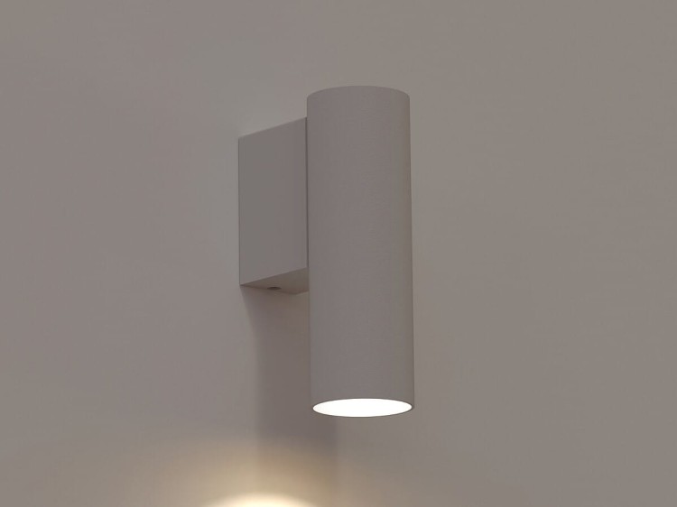Lampa ścienna Industrialna Loft FOURTY WALL WHITE S 10746 NOWODVORSKI Lighting GU10 R35 12 cm oprawa oświetleniowa kinkiet nowoczesna metal biały biała Inspiracje Premium