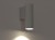 Lampa ścienna Industrialna Loft FOURTY WALL SILK GRAY S 10888 NOWODVORSKI Lighting GU10 R35 12 cm oprawa oświetleniowa kinkiet nowoczesna metal szary szara Inspiracje Premium