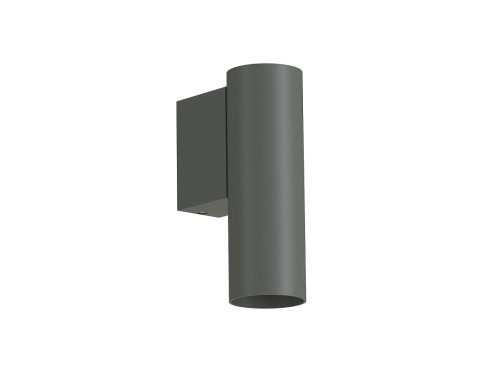 Lampa ścienna Industrialna Loft FOURTY WALL UMBRA GRAY S 10889 NOWODVORSKI Lighting GU10 R35 12 cm oprawa oświetleniowa kinkiet nowoczesna metal szary szara Inspiracje Premium