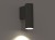 Lampa ścienna Industrialna Loft FOURTY WALL UMBRA GRAY S 10889 NOWODVORSKI Lighting GU10 R35 12 cm oprawa oświetleniowa kinkiet nowoczesna metal szary szara Inspiracje Premium