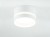Lampa sufitowa podtynkowa MURTER CG WHITE 10490 NOWODVORSKI Lighting GX53 8,5 cm Spot oświetleniowa nowoczesna sufitowa metal biała do regipsu Inspiracje Premium