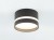 Lampa sufitowa podtynkowa MURTER CG BLACK 10489 NOWODVORSKI Lighting GX53 8,5 cm Spot oświetleniowa nowoczesna sufitowa metal czarna do regipsu Inspiracje Premium