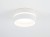 Lampa sufitowa podtynkowa MLJET CG WHITE 10494 NOWODVORSKI Lighting GU10 8 cm Spot oświetleniowa nowoczesna sufitowa metal biała do regipsu Inspiracje Premium
