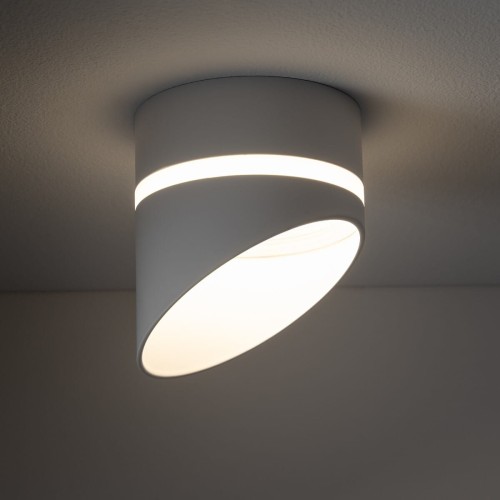 Lampa sufitowa podtynkowa VIS WHITE 10486 NOWODVORSKI Lighting GX53 8,5 cm Spot oświetleniowa nowoczesna sufitowa metal biała do regipsu Inspiracje Premium
