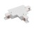Łącznik do szynoprzewodu T CTLS RECESSED POWER T CONNECTOR RIGHT 2 WHITE T-R2 8681 NOWODVORSKI Lighting Loft nowoczesna trójfazowa 3 fazowa 3F sufitowy ścienny do oświetlenie szynowe listwa podtynkowy szynoprzewodów złączka biały Inspiracje Premium