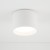 Lampa sufitowa downlight natynkowa MAUN WH CG WHITE 10481 NOWODVORSKI Lighting GX53 10 cm Spot oświetleniowa nowoczesna sufitowa metal biała Inspiracje Premium