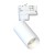 Lampa szynowa Reflektor szynowy trójfazowa CTLS MONO WHITE 10236 NOWODVORSKI Lighting GU10 Loft nowoczesna 3 fazowa 3F sufitowa ścienna oświetlenie szynowe 230V szynoprzewodu biała biały Inspiracje Premium