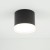 Lampa sufitowa downlight natynkowa SILBA BL CG BLACK 10477 NOWODVORSKI Lighting GX53 8.5cm Spot oświetleniowa nowoczesna sufitowa metal czarna Inspiracje Premium