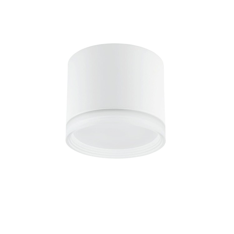 Lampa sufitowa downlight natynkowa SILBA WH CG WHITE 10476 NOWODVORSKI Lighting GX53 8.5cm Spot oświetleniowa nowoczesna sufitowa metal biała Inspiracje Premium