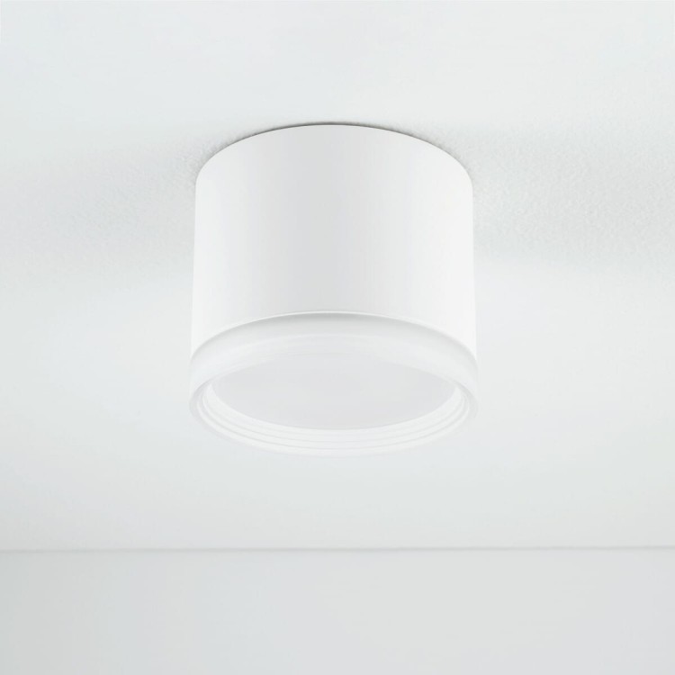 Lampa sufitowa downlight natynkowa SILBA WH CG WHITE 10476 NOWODVORSKI Lighting GX53 8.5cm Spot oświetleniowa nowoczesna sufitowa metal biała Inspiracje Premium