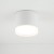 Lampa sufitowa downlight natynkowa SILBA WH CG WHITE 10476 NOWODVORSKI Lighting GX53 8.5cm Spot oświetleniowa nowoczesna sufitowa metal biała Inspiracje Premium