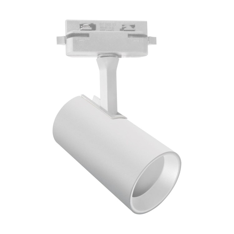 Lampa szynowa Reflektor szynowy GU10 LUTER TRA WHITE/WHITE 04233 Struhm Ideus Loft nowoczesna sufitowa ścienna oświetlenie szynowe 230V szynoprzewodu Biała Biały