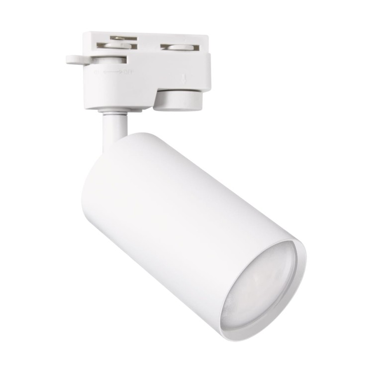 SOFIA TRA GU10 WHITE 04081 Struhm Ideus
