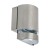 GARDENYA-3 HL248 35W 01161 Struhm Ideus Kinkiet