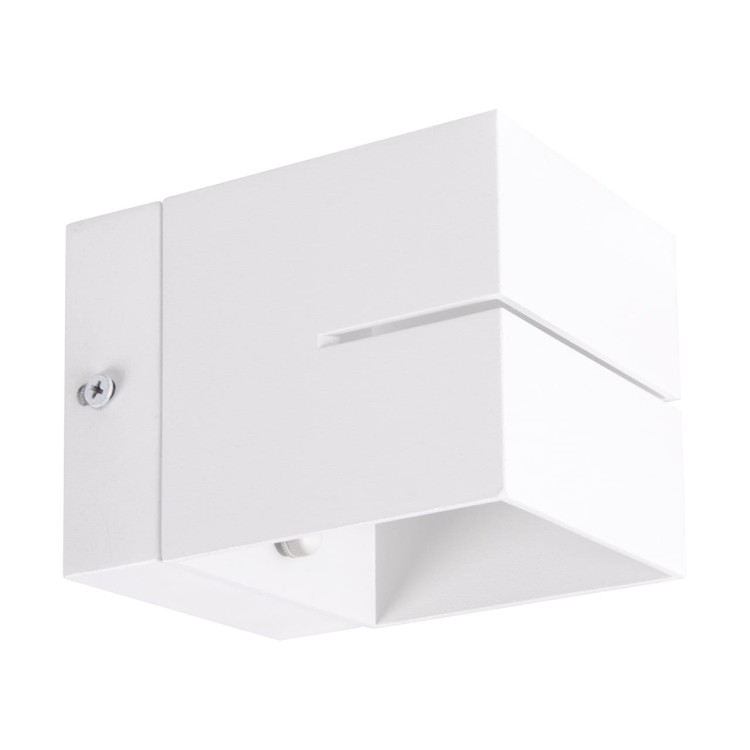 Lampa ścienna kinkiet ELTON G9 WHITE 03956 Struhm Ideus G9 IP20 loft nowoczesna Industrialna oprawa oświetleniowa loftowy loftowa metalowy biały biała