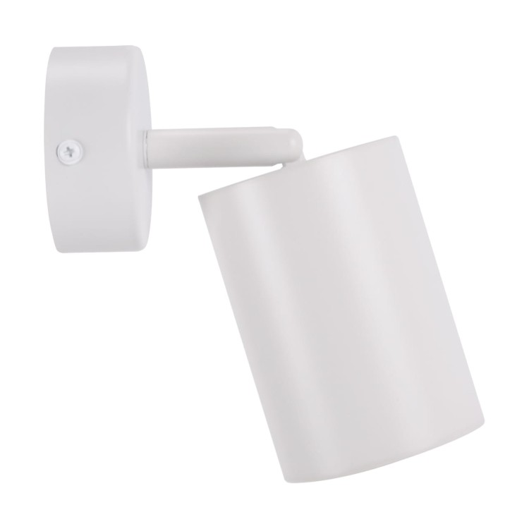 Lampa ścienno-sufitowa Kinkiet Industrialny BEMOL SPT GU10 WHITE 03538 Struhm Ideus Loft nowoczesny metalowy Biała biały pojedynczy