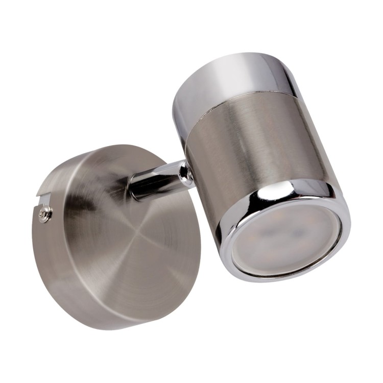 Lampa ścienno-sufitowa Kinkiet Industrialny OLAF GU10 1C 03255 Struhm Ideus Loft nowoczesny metalowy Chrom pojedynczy