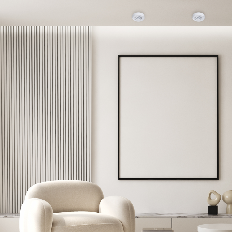 Oprawa Podtynkowa Nusa Round White ML0015 Milagro
