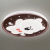 Plafoniera BEAR PINK 34W LED O490 mm ML0247 Milagro