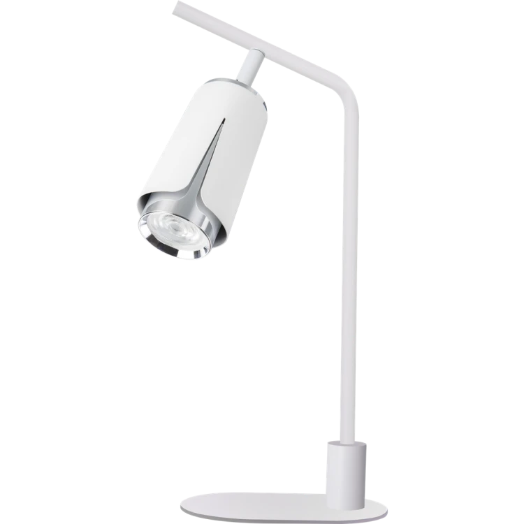 FLOWER WHITE CHROME LAMPKA GABINETOWA 1xGU10 ML0276 Milagro