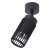 VERTICAL BLACK SPOT 1xGU10 ML0294 Milagro