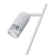 VERTICAL WHITE LAMPKA GABINETOWA 1xGU10 ML0309 Milagro