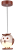 LAMPA WISZĄCA OWL 1XE14 LED ML243 Milagro