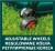 Kosa elektryczna Podkaszarka 600W 3 Funkcyjna szerokość koszenia 320 mm 52G548 Verto