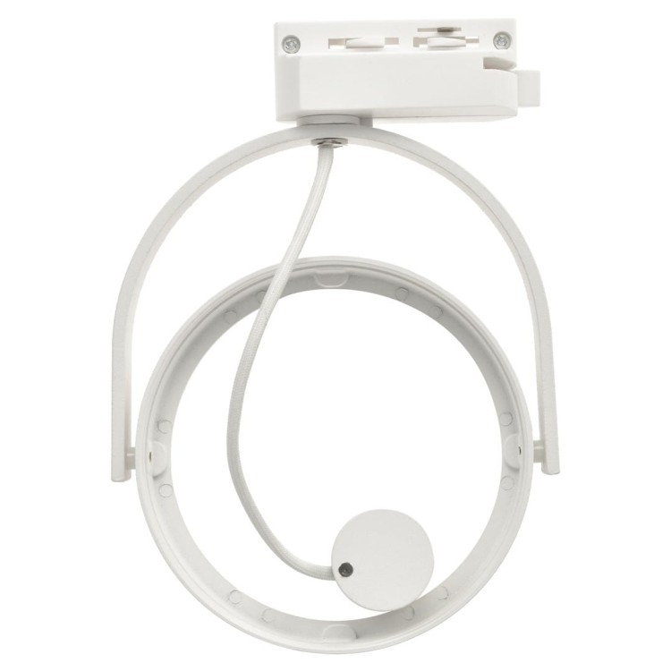 Oprawa Lugar Track Biały 1xAR111 GU10 ML5701 Milagro