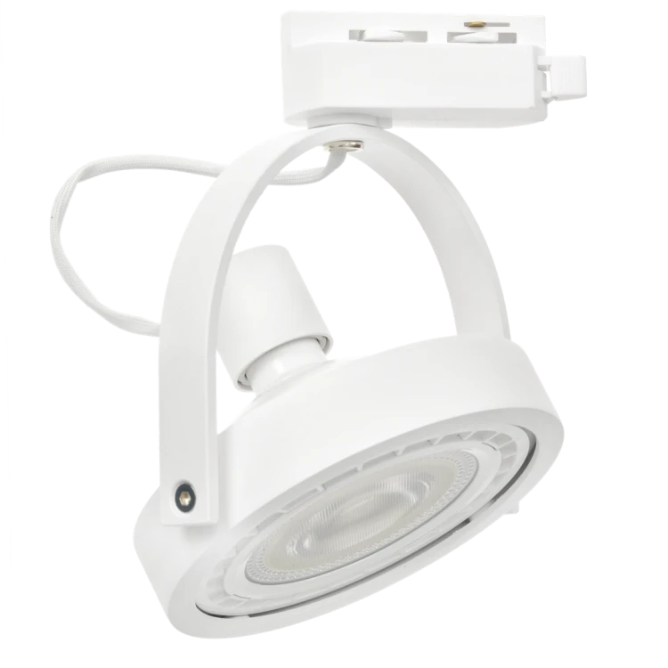 Oprawa Lugar Track Biały 1xAR111 GU10 ML5701 Milagro