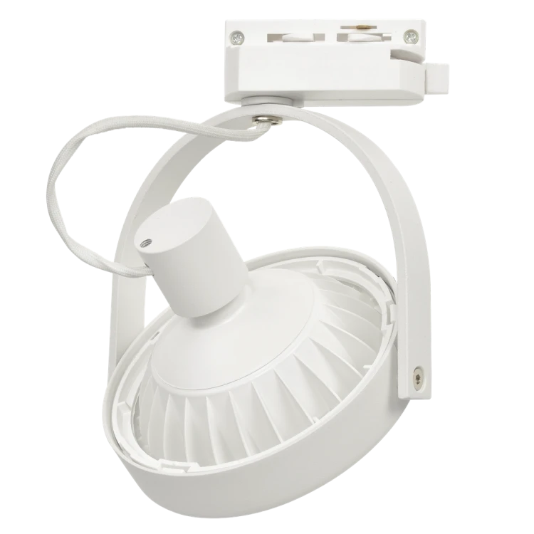 Oprawa Lugar Track Biały 1xAR111 GU10 ML5701 Milagro