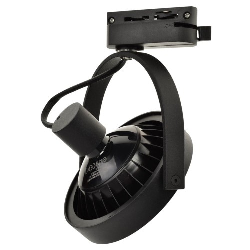 Oprawa Lugar Track Czarny 1xAR111 GU10 ML5702 Milagro