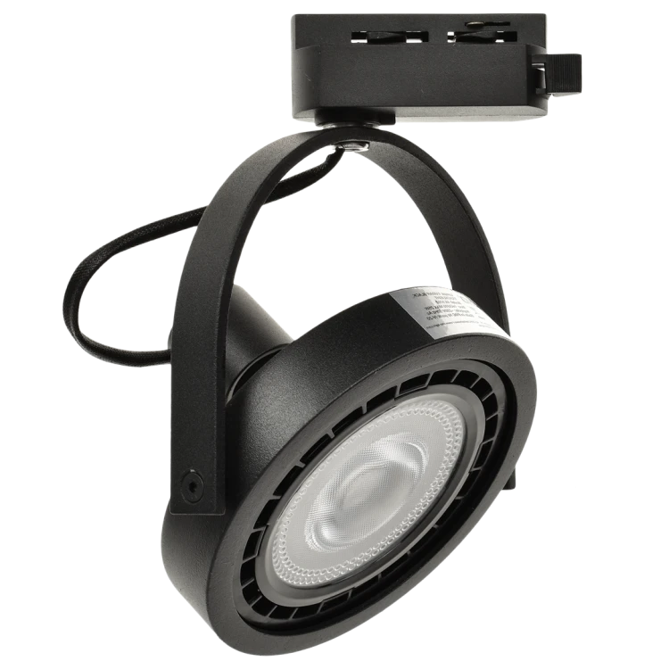 Oprawa Lugar Track Czarny 1xAR111 GU10 ML5702 Milagro