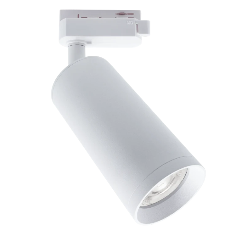 Oprawa Mica Track Biały 1xGU10 ML5711 Milagro