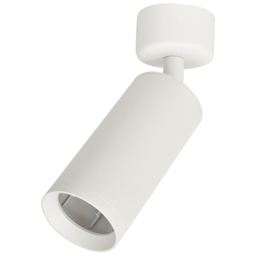 Spot Mica Biały 1xGU10 ML6087 Milagro