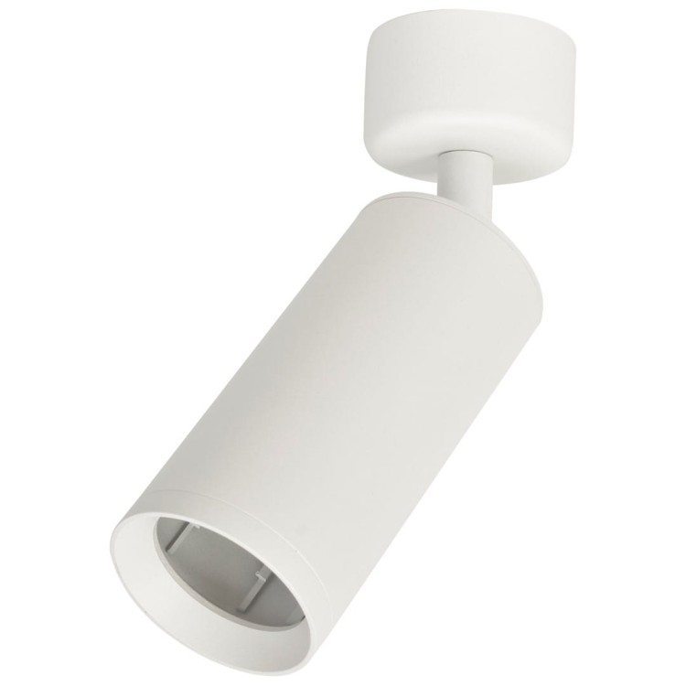 Spot Mica Biały 1xGU10 ML6087 Milagro