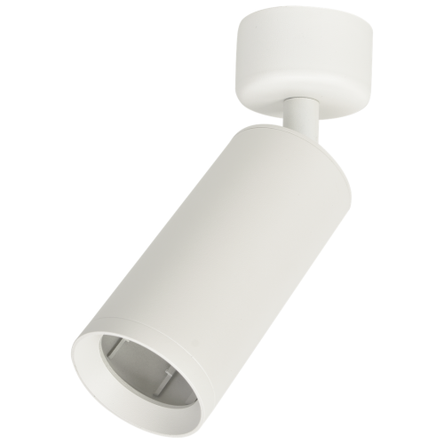 Spot Mica Biały 1xGU10 ML6087 Milagro