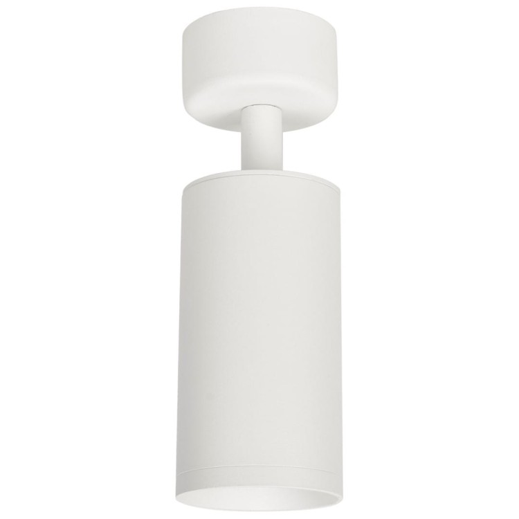 Spot Mica Biały 1xGU10 ML6087 Milagro