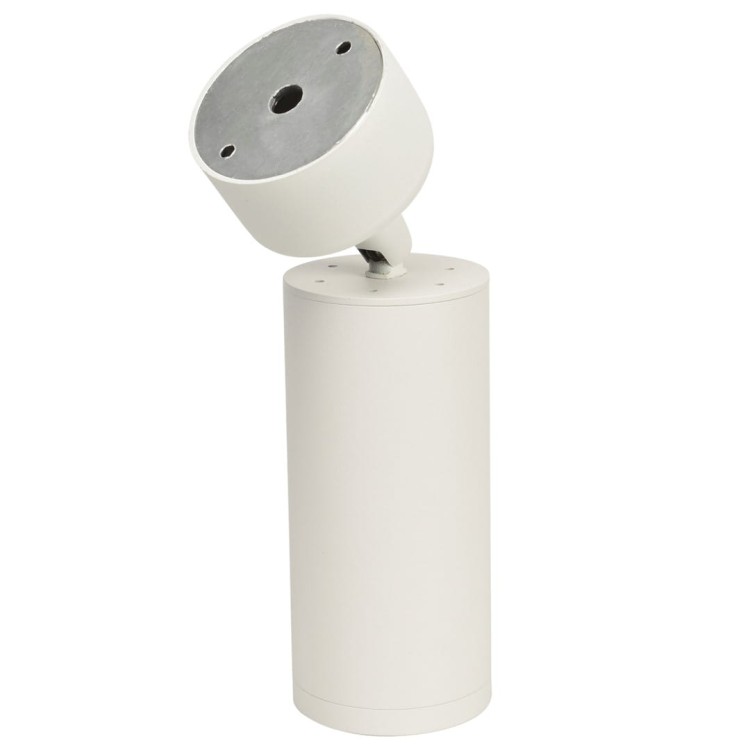 Spot Mica Biały 1xGU10 ML6087 Milagro