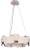 Lampa wisząca TORINO WHITE 24W LED ML6140 Milagro