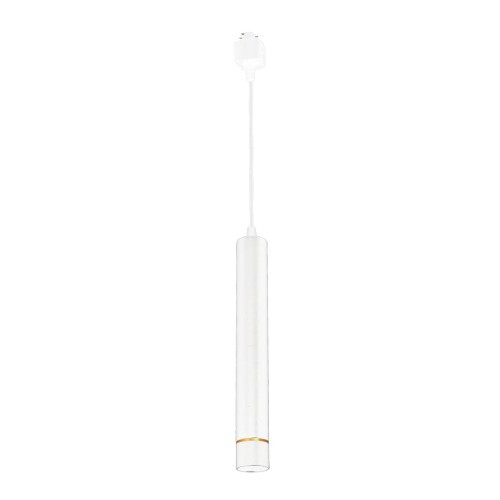 TRACK LIGHT PENDANT WHITE/GOLD 3W LED ML6511 Milagro